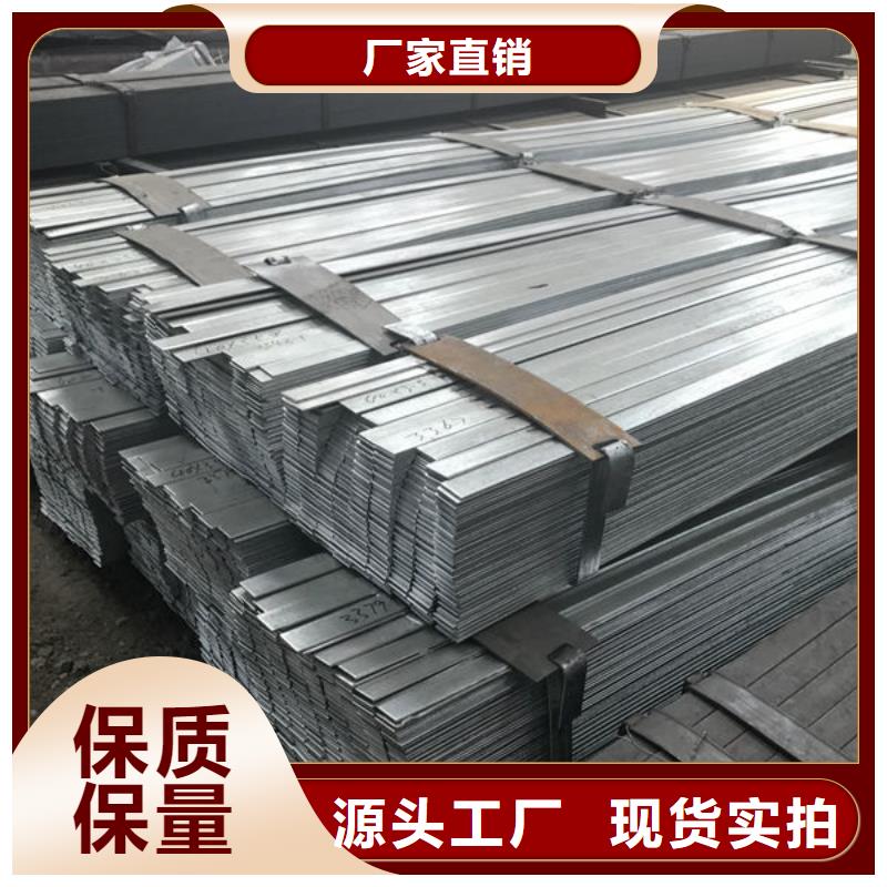 万载线材老企业厂家精选