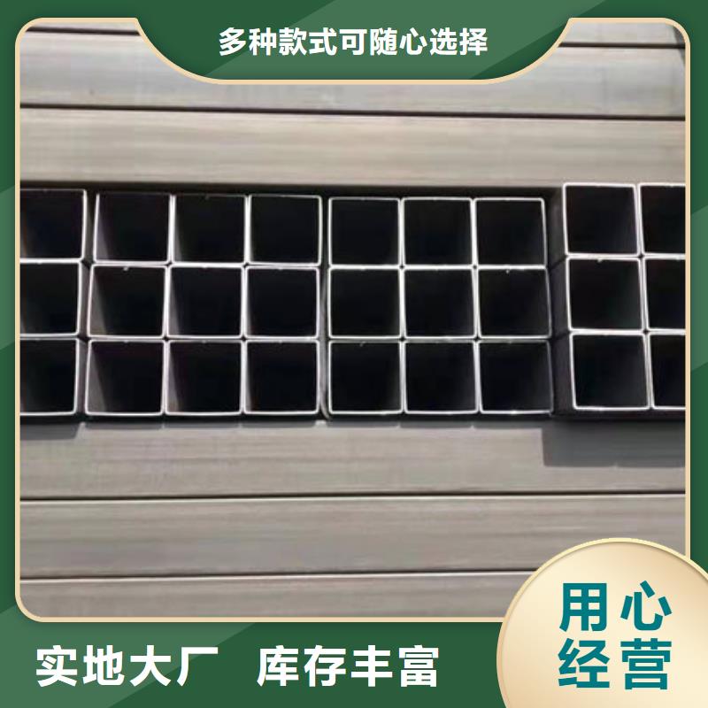 南丰镀锌板质量可靠本地厂家