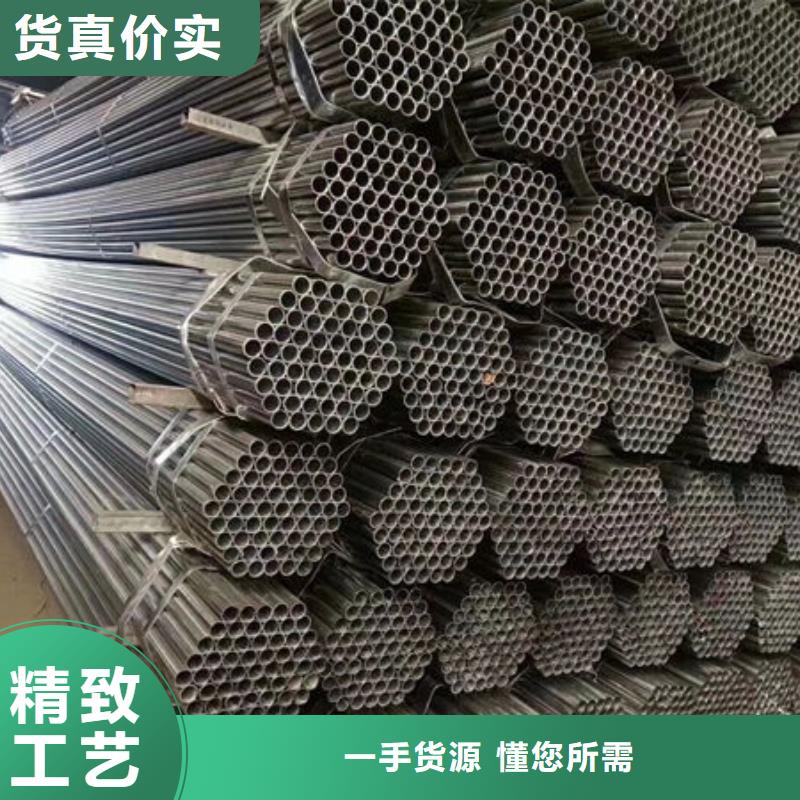 万载县235钢板价格公道敢与同行比服务