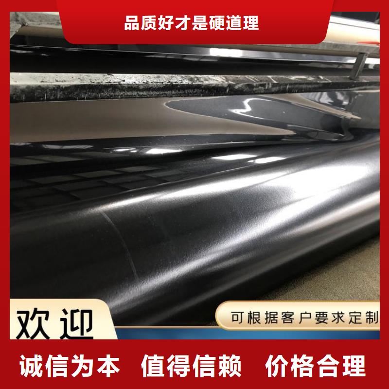 HDPE土工膜产品厂家直接面向客户