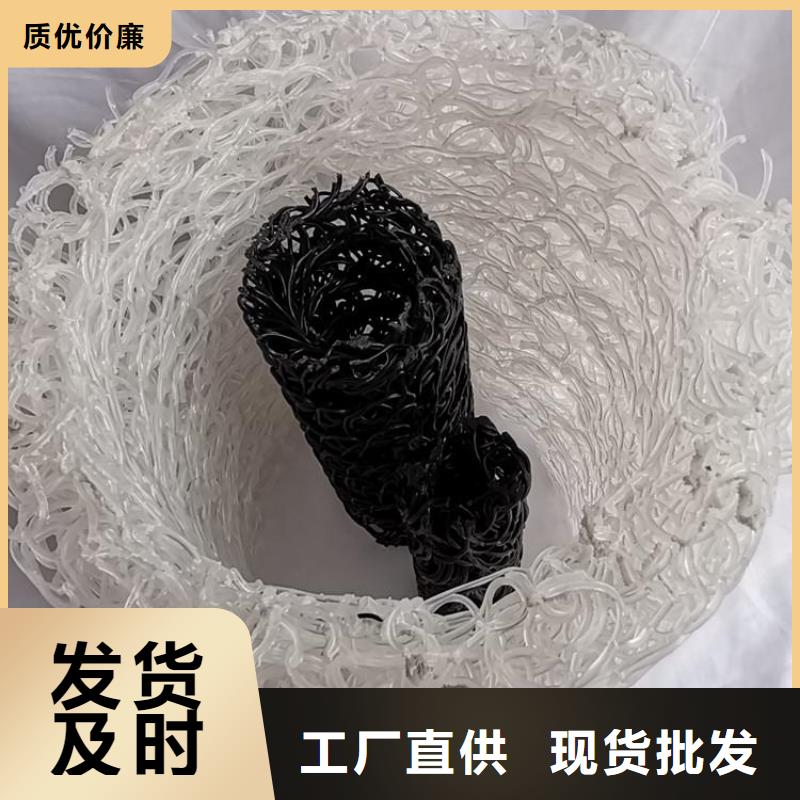 DN4050mm塑料盲管专业生产制造厂