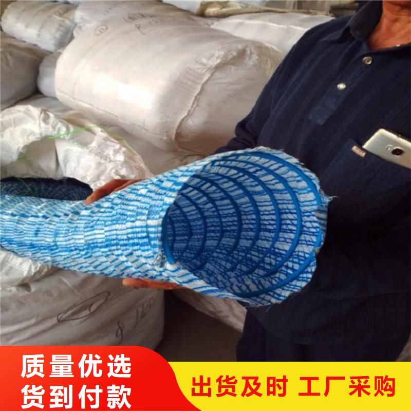 软式透水管严格检测货到付款