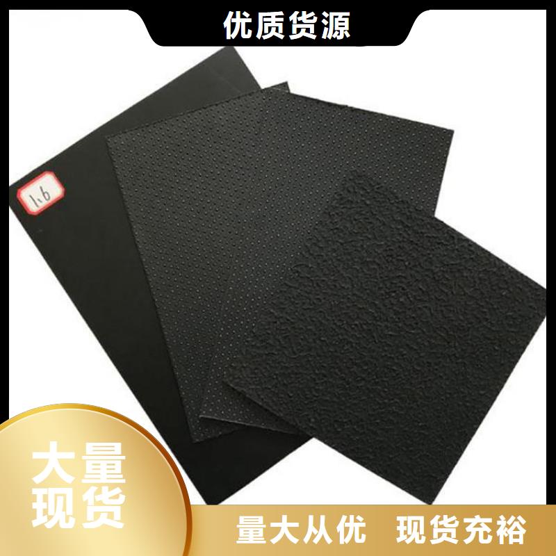 藕池土工膜欢迎来电咨询