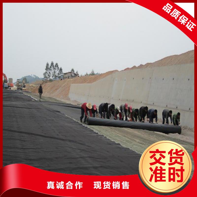 HDPE防渗膜省心又省钱