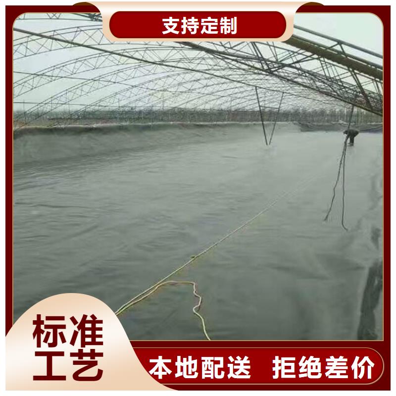 1.1mm土工膜制造生产销售