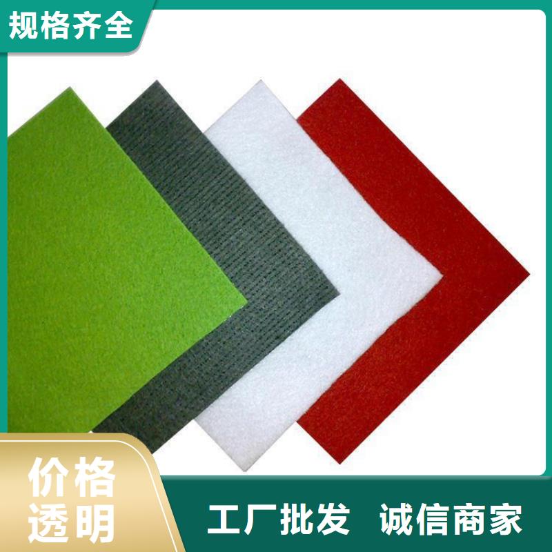 防尘土工布本地公司