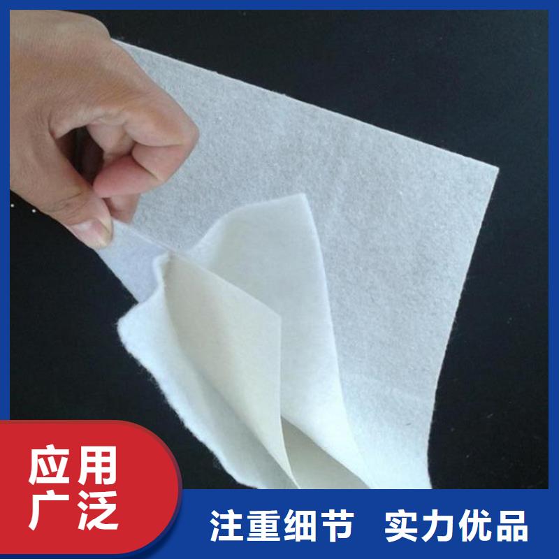 长丝透水土工布厂家质量过硬