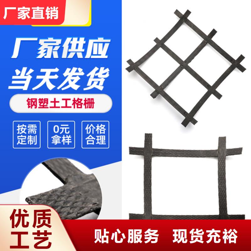 玻璃纤维格栅性价比高