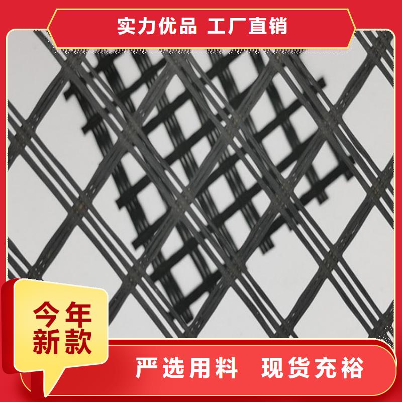 PP聚酯土工格栅工艺成熟