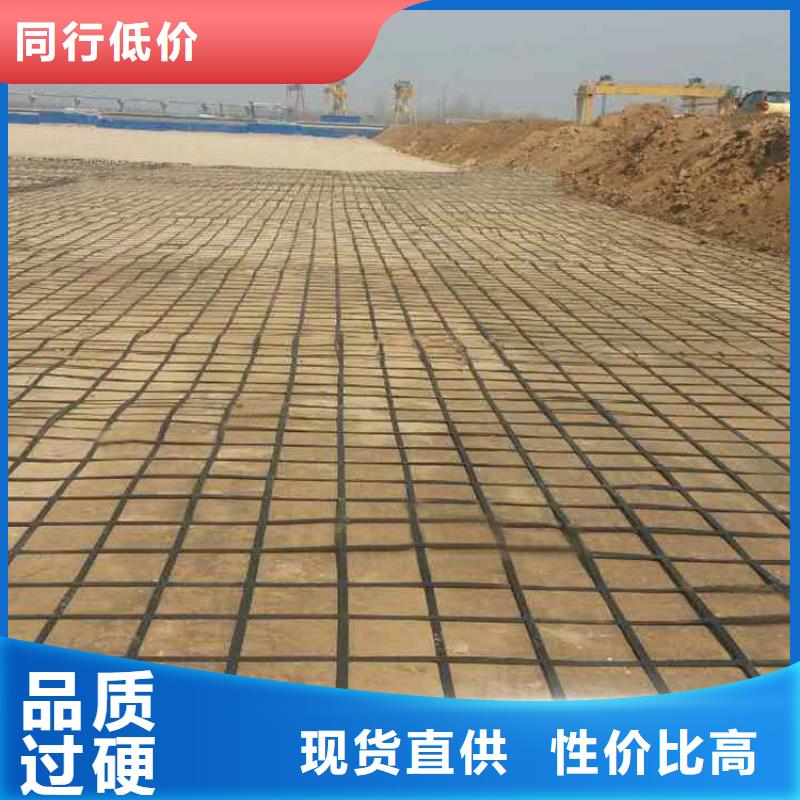 土工格栅畅销本地