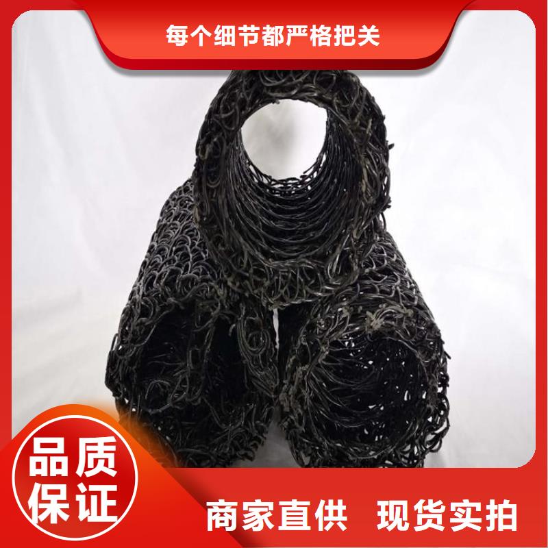渗排水盲管当地服务商