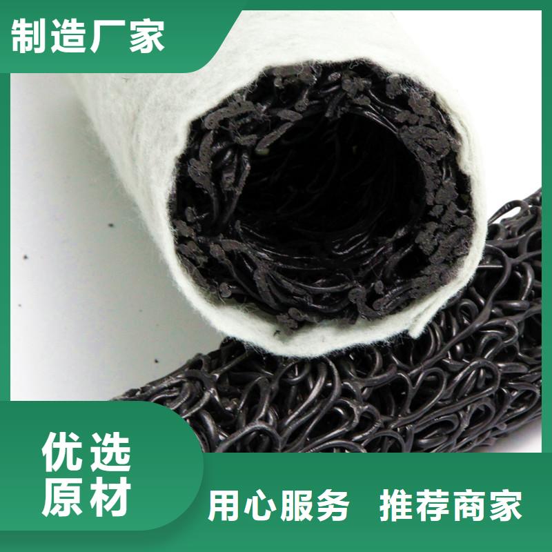 方形塑料盲沟批发经销大库存无缺货危机