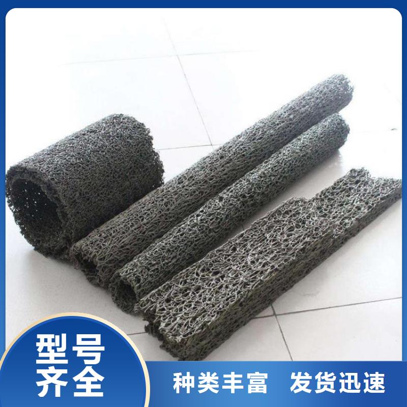 海南白沙县渗排水盲管同城货源