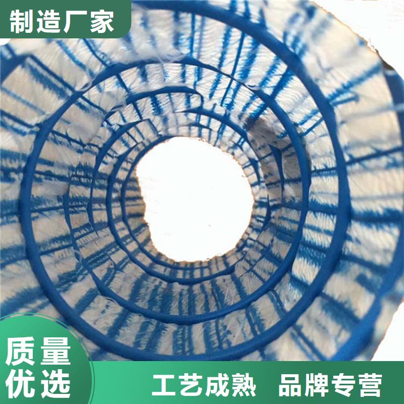 软式透水管产品实力优品