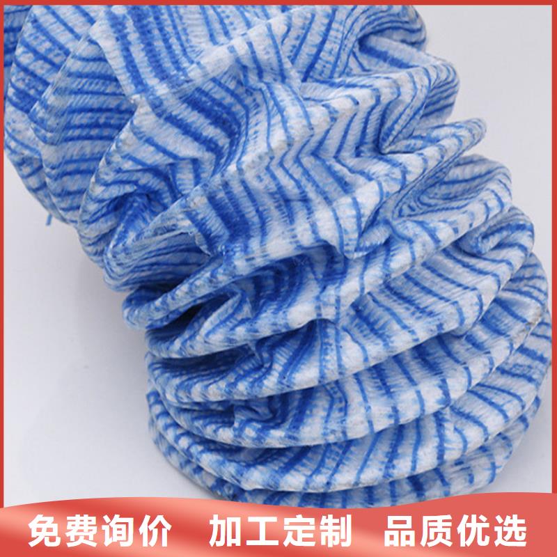 软式透水管市场源头厂家直销