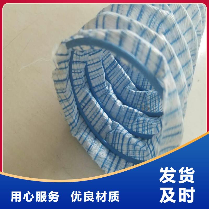直径100透水软管精心打造