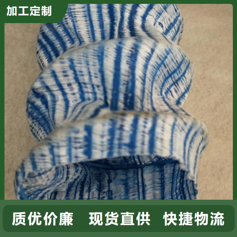 250软式透水管实力厂商