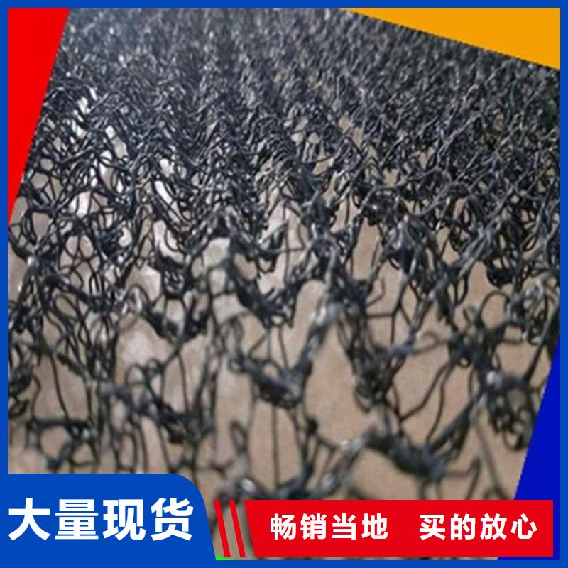 7220水土保护毯检测方法同城服务商