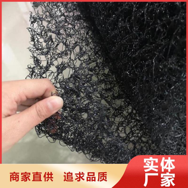 生态水土保护毯随心所欲定制