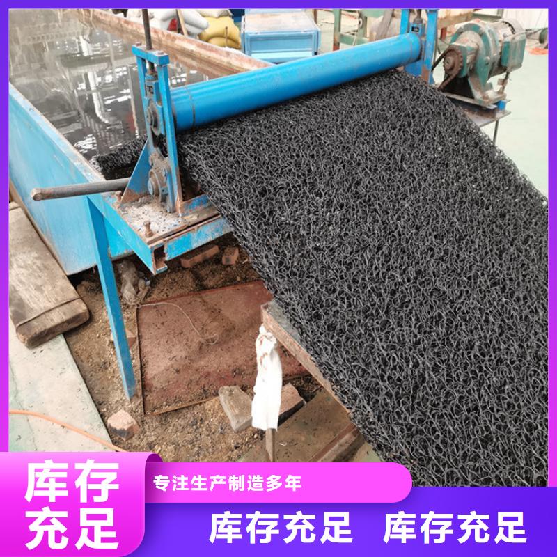 土工席垫检测报告多种场景适用