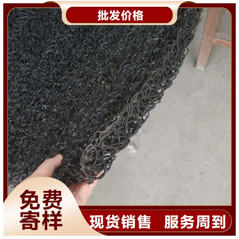 屯昌县RCP渗排水网垫严格把关质量放心