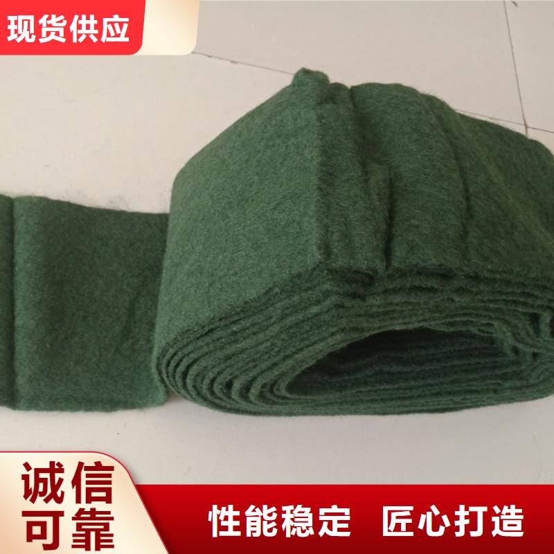 大树裹树布大树包树布专注生产制造多年