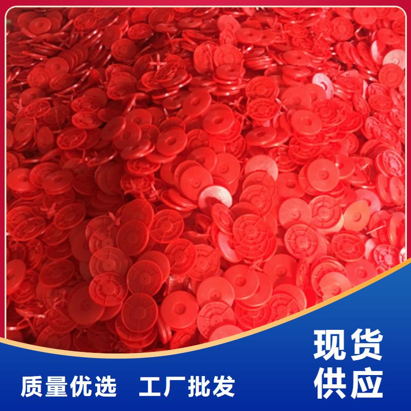 热熔垫片种类齐全型号全价格低