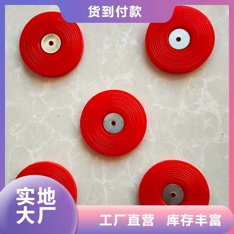 隧道热熔垫片代理商实体厂家大量现货