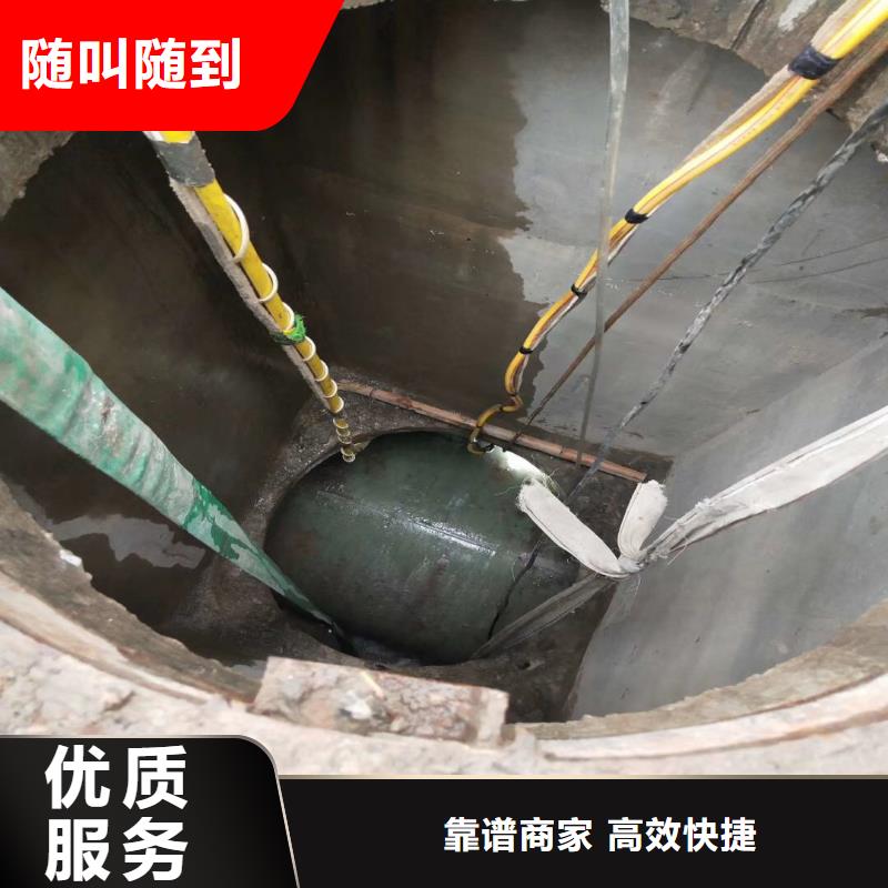 潜水员水下拍照录像公司-在线报价-经验老道当地制造商