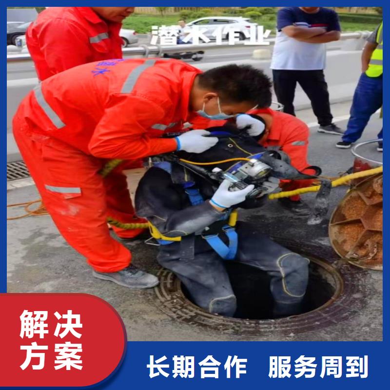 河道清淤-价格优-经验老道行业口碑好