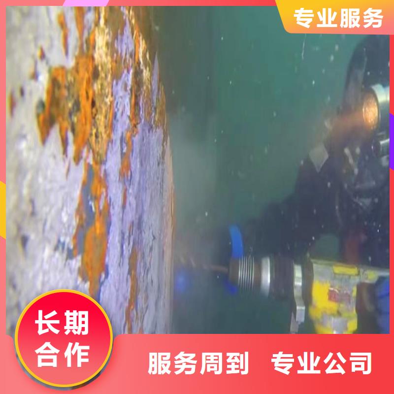 取水口水下安装公司-来样定制-24小时可联系专业可靠