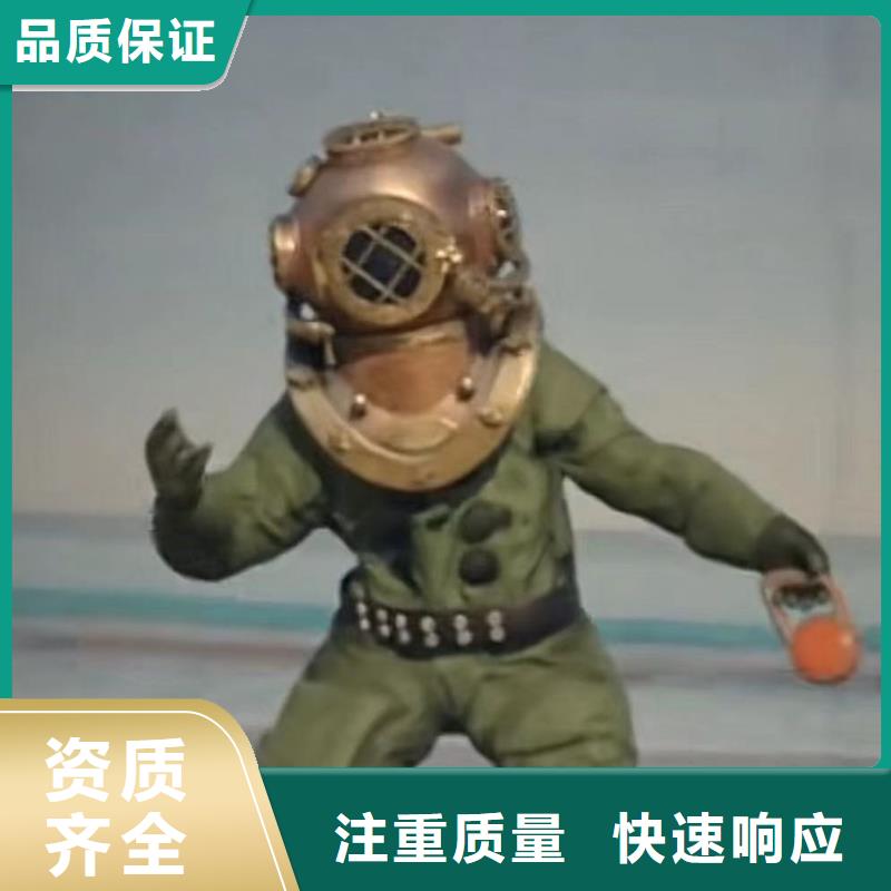 水下切割水泥桩-规格2025更新之作一站式服务