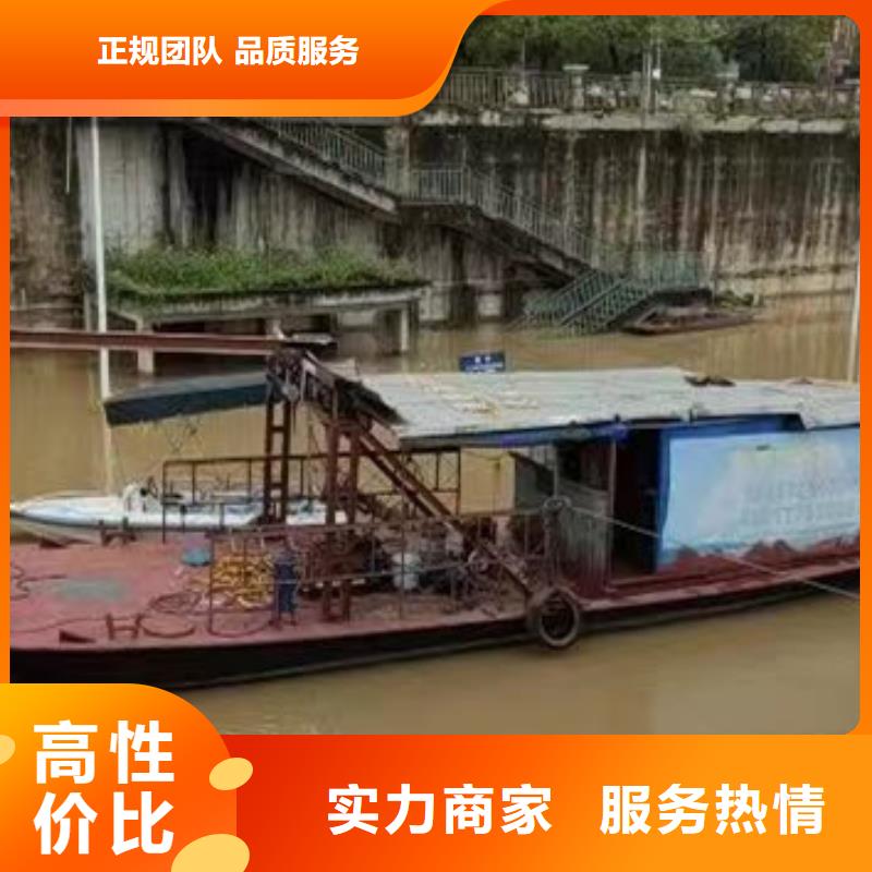 蛙人码头桥桩水下探摸拍照检测公司-公司-一家值得信赖的公司高品质