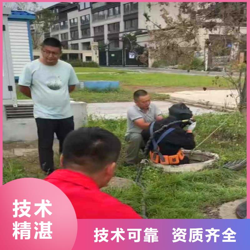蛙人码头桥桩水下探摸拍照检测公司-近期行情-挖吖挖吖挖多年经验
