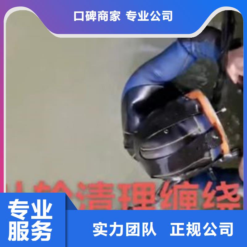 水库水下清淤-公司-金玉良言同城供应商