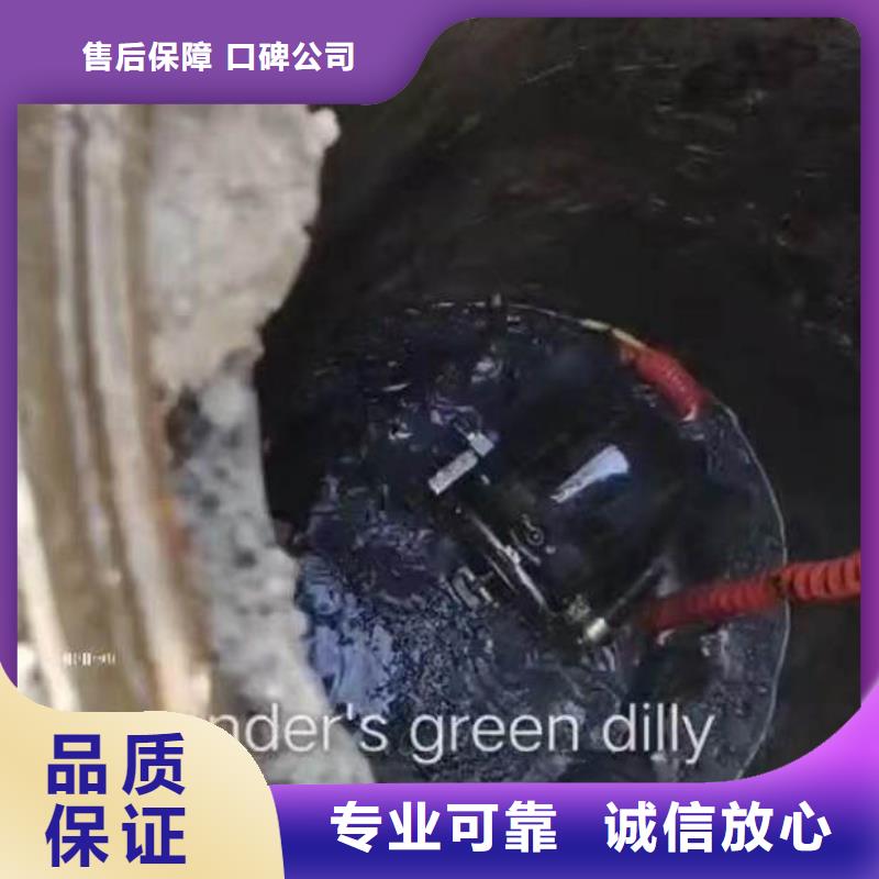 水下清淤公司-购买-大浪淘沙当地品牌