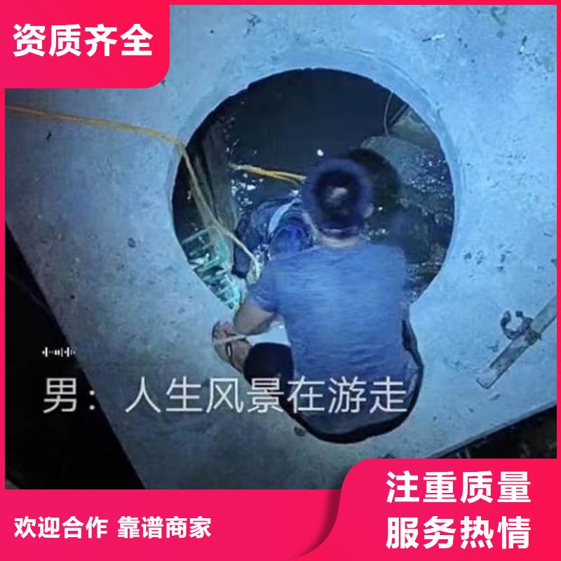 污水处理厂好氧池曝气管道水下维修一现货齐全一水下维修专业承接