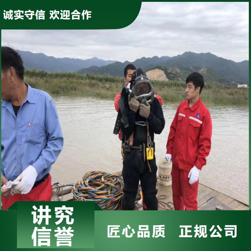 现货供应带水管道拆除_品牌厂家全市24小时服务