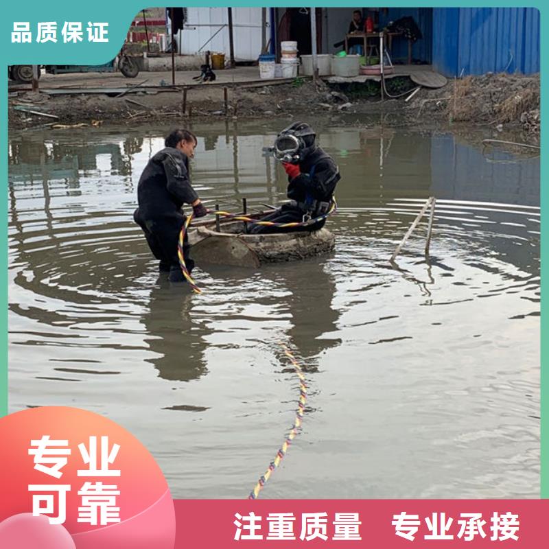 循环水池管口堵漏潜水公司用途分析当地生产商
