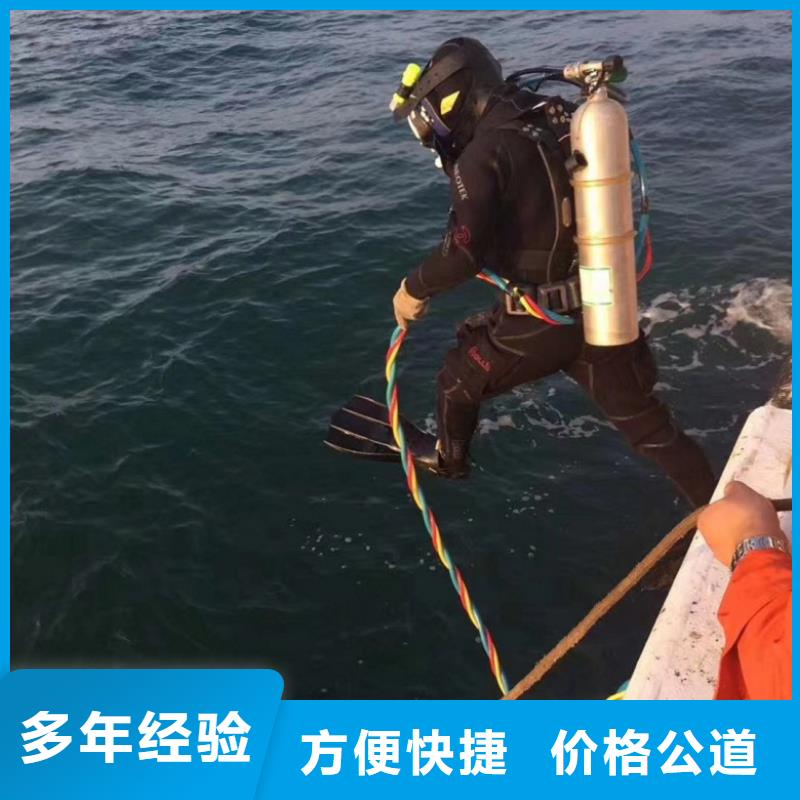 厌氧池蛙人维修选厌氧池蛙人维修厂家同城厂家