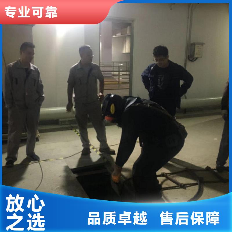 潜水员水下封堵供货商当地经销商