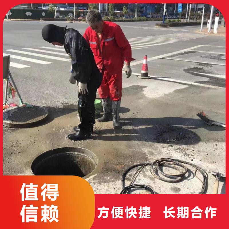 供应水下套箱切割_诚信企业资质齐全