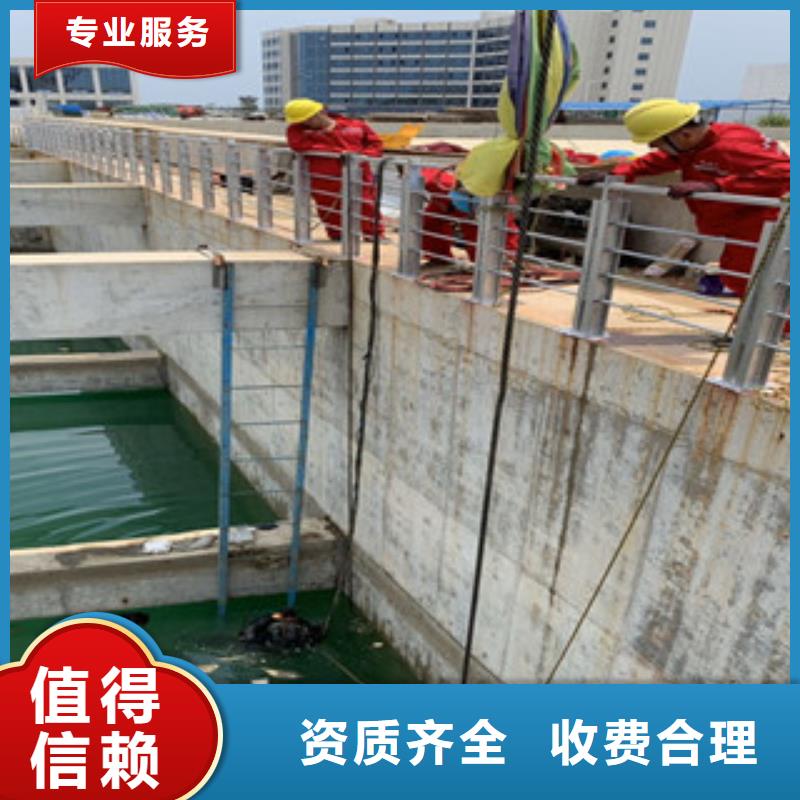 蛙人潜水队实力雄厚潜水公司拒绝虚高价