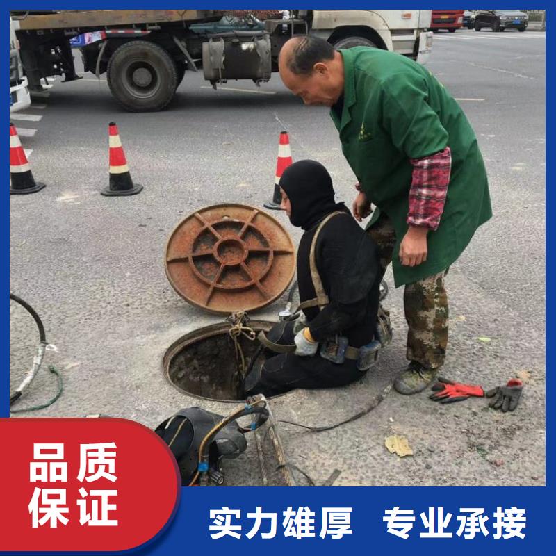 厌氧池蛙人维修制造工厂公司