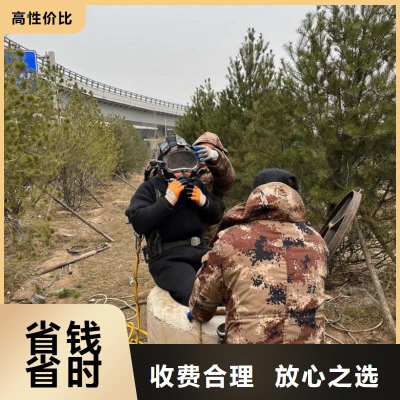 潜水员水下封堵实体大厂可放心采购品质优