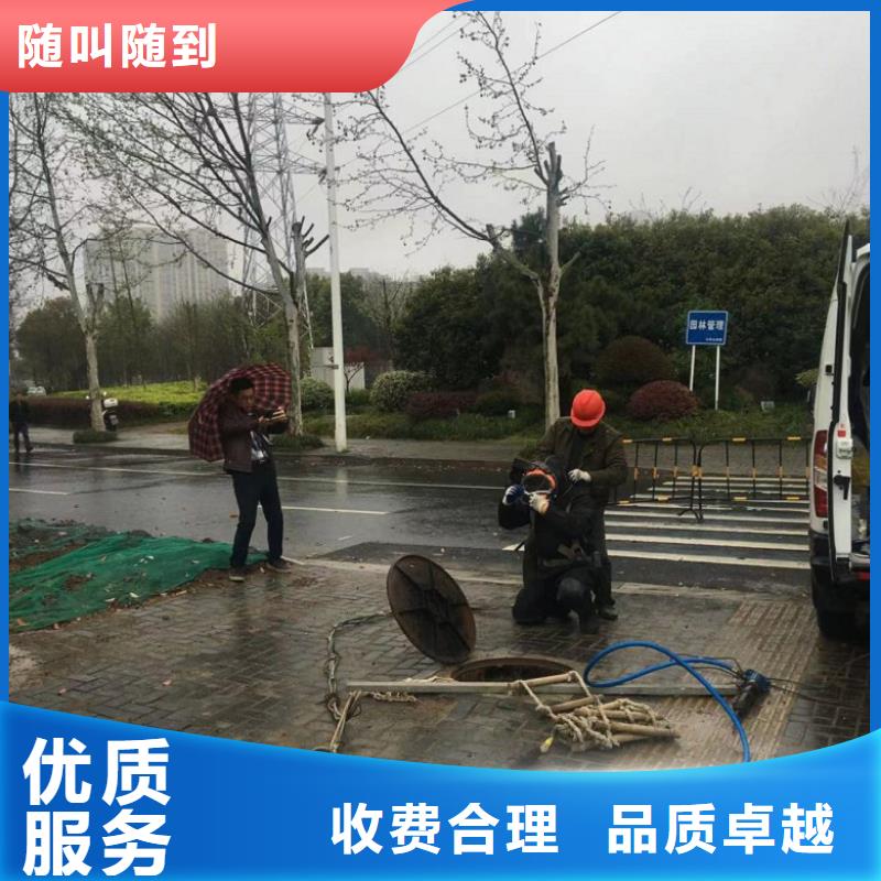 蛙人潜水作业公司上门施工服务至上
