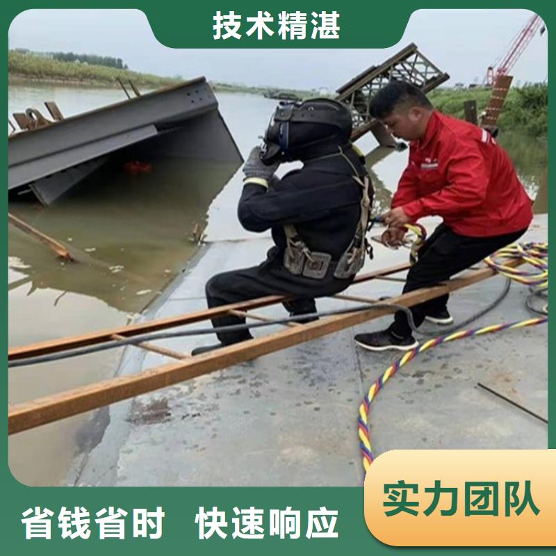 可定制的消防水池潜水堵漏品牌厂家本地品牌