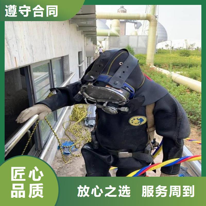 水下安装方案咨询享优惠技术成熟