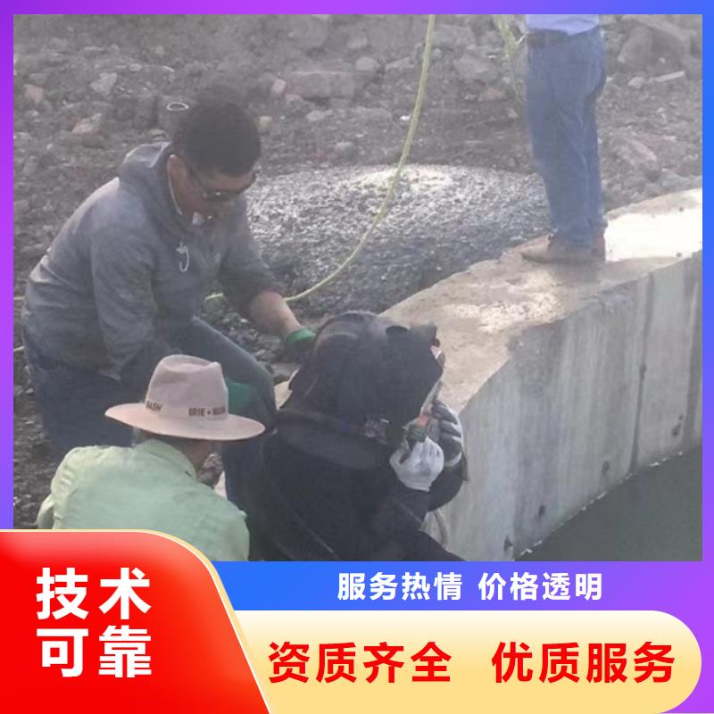 可靠的潜水员水里面钻孔公司生产厂家本地生产商
