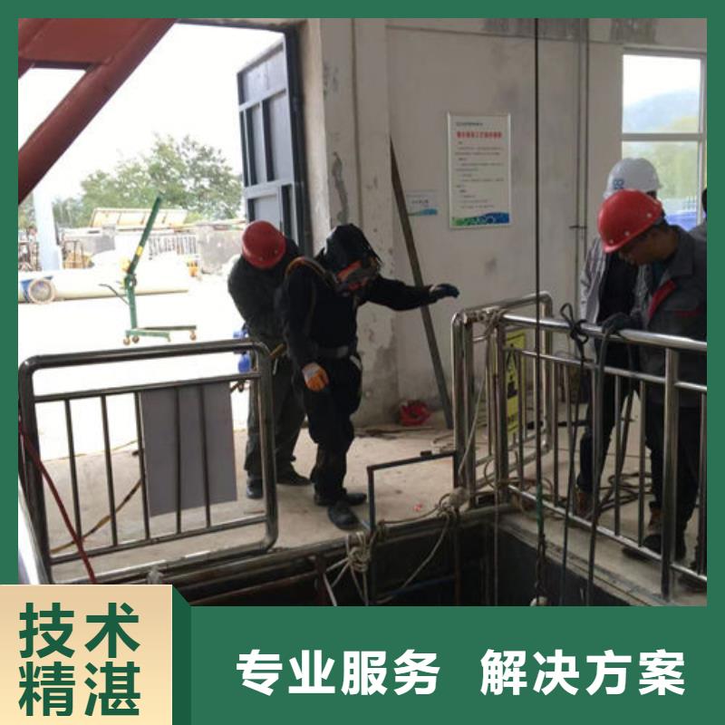 潜水员污水管道有水封堵办法-薄利多销当地供应商